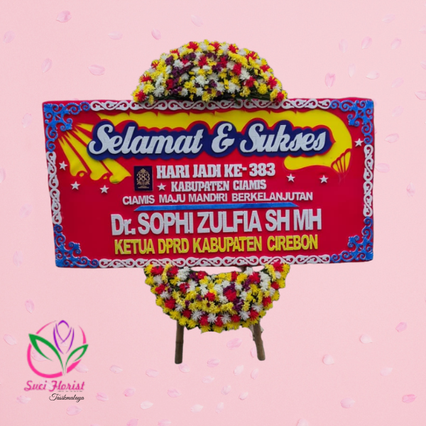 Selamat & Sukses - SS007